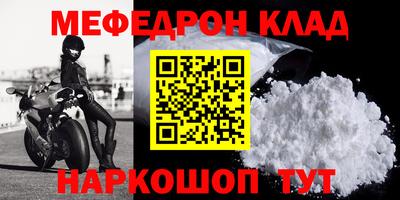 марки lsd Кумертау