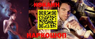 стафф Кулебаки