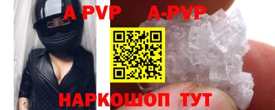 марки lsd Кумертау