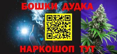 мяу мяу кристалл Кунгур