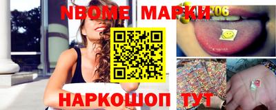 мяу мяу кристалл Кунгур