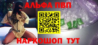 стафф Кулебаки