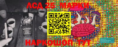 мяу мяу кристалл Кунгур