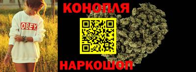 стафф Кулебаки
