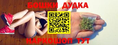 марки lsd Кумертау
