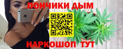 марки lsd Кумертау