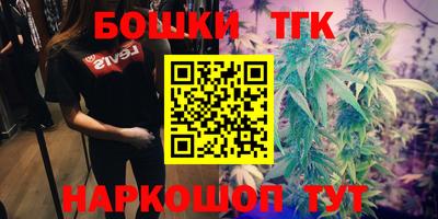 стафф Кулебаки