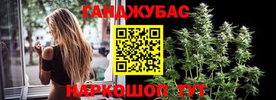 марки lsd Кумертау