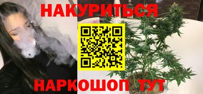стафф Кулебаки