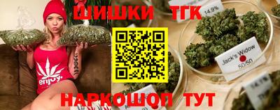 марки lsd Кумертау