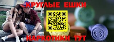 марки lsd Кумертау