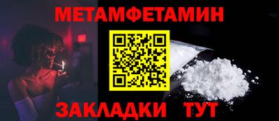 марки lsd Кумертау