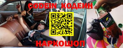 стафф Кулебаки