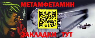 марки lsd Кумертау