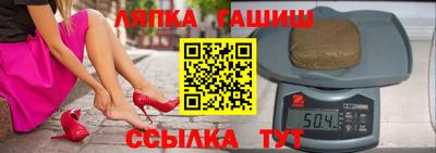 мяу мяу кристалл Кунгур