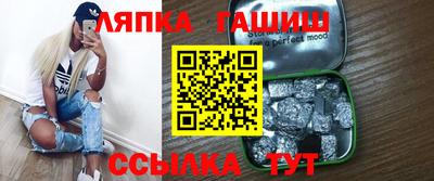 мяу мяу кристалл Кунгур