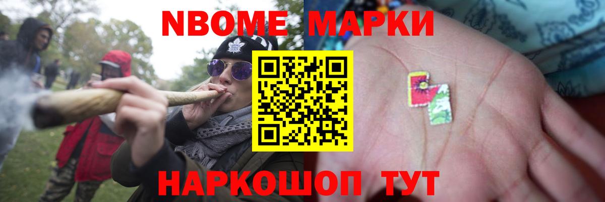 ЛСД экстази кислота  LSD-25 экстази  LSD-25 экстази ecstasy  Гусь-Хрустальный  Вход с VPN 